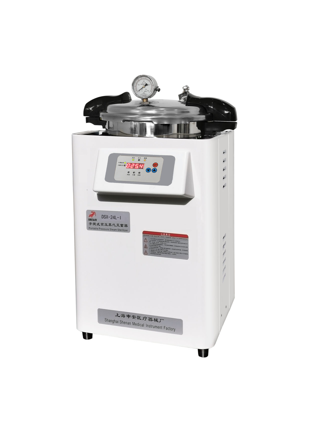 上海申安手提式高壓蒸汽滅菌器DSX-24L-I（非醫(yī)療